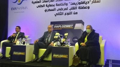 طفرة في علاج السكر.. دواء جديد آمن.. يحمي القلب والكلى.. ومفعوله يمتد ”24 ساعة”