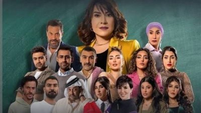 ايتن عامر وماجد المصري في ورطة بسبب مسلسل زوجة واحدة لا تكفي.. إليك التفاصيل