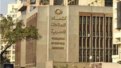 «بيت الصناع» يطلق برنامج توعوي بـ«قانون» تنمية الشركات الصغيرة والمتوسطة