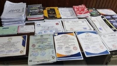 الأمن ينجح في  ضبط كيان تعليمي يمنح الدارسين شهادات مزورة في محافظة المنوفية