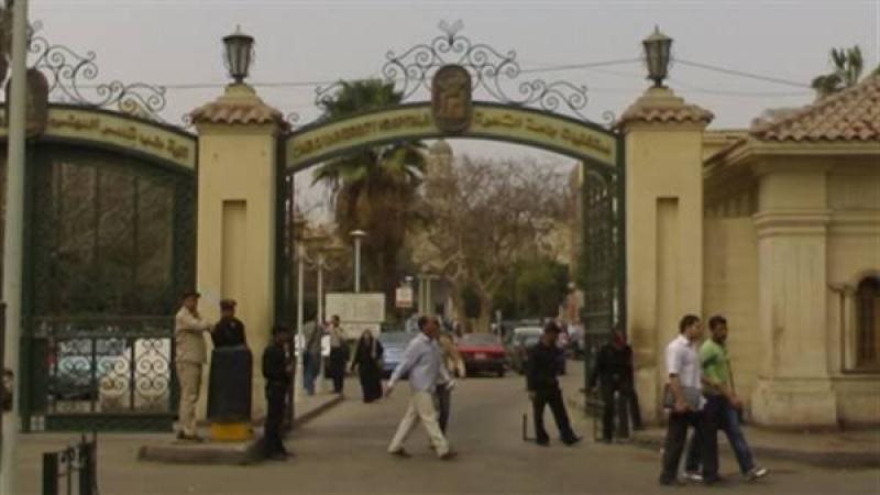 القصر العيني