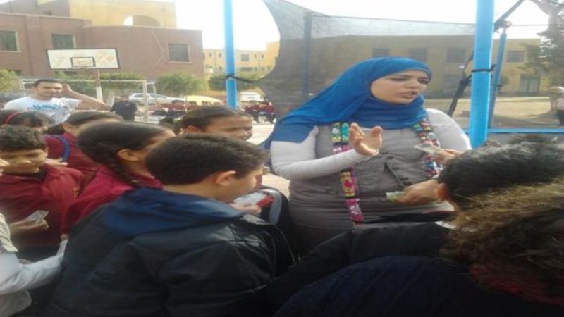 الموجز