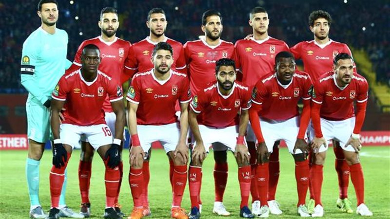 الأهلي