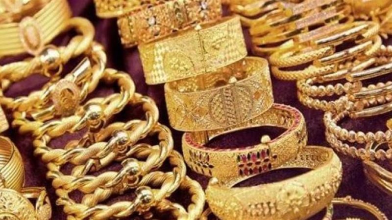 سعر الذهب اليوم