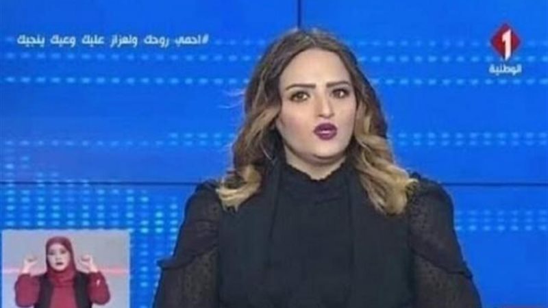 مذيعة القناة الوطنية