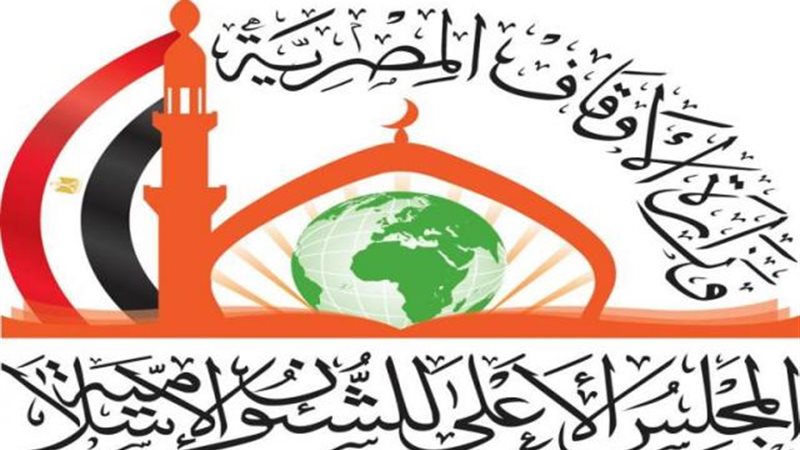 الموجز