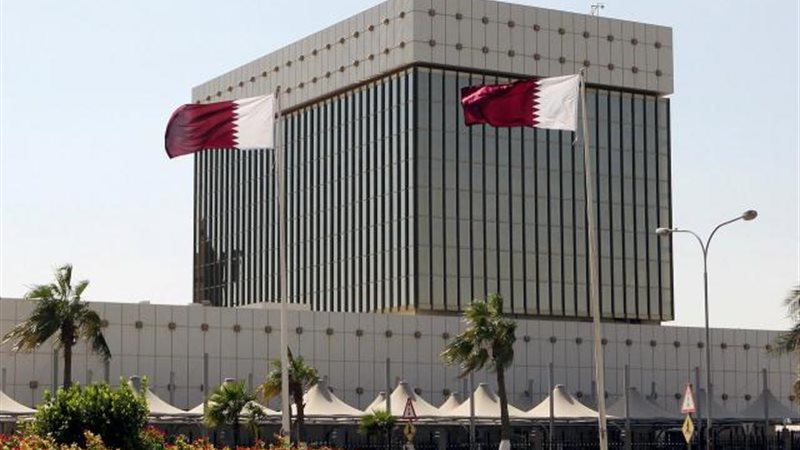 مصرف قطر المركزي