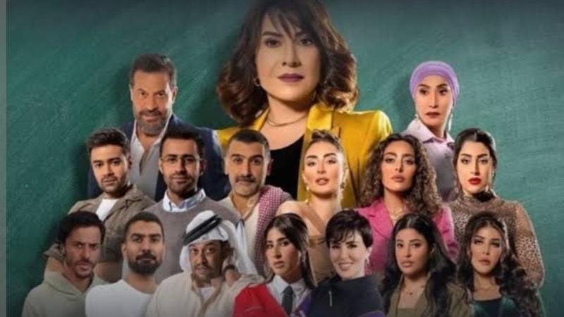 آيتن عامر