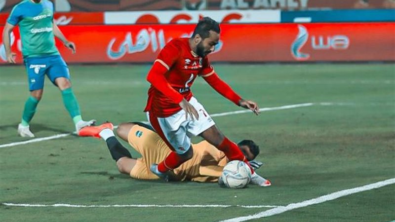 كهربا