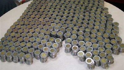 50 مليون جنيه «فكة» للمصريين بمناسبة عيد الفطر