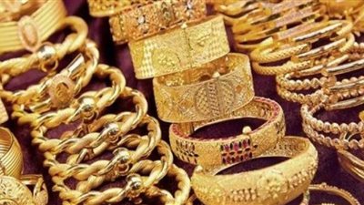 بعد انخفاض عيار 21.. سعر الذهب اليوم الأربعاء 10 إبريل 2024 بمنتصف التعاملات