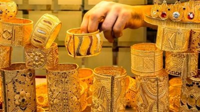 أسعار الذهب اليوم الخميس 11-4-2024 ثاني أيام عيد الفطر