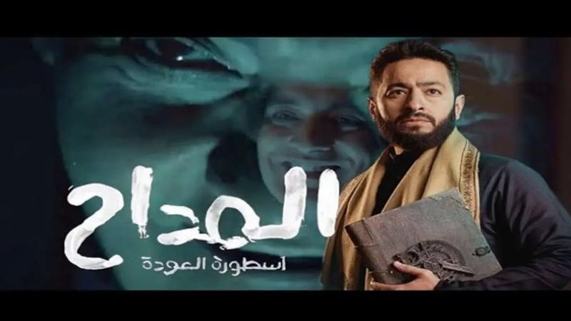 المداح