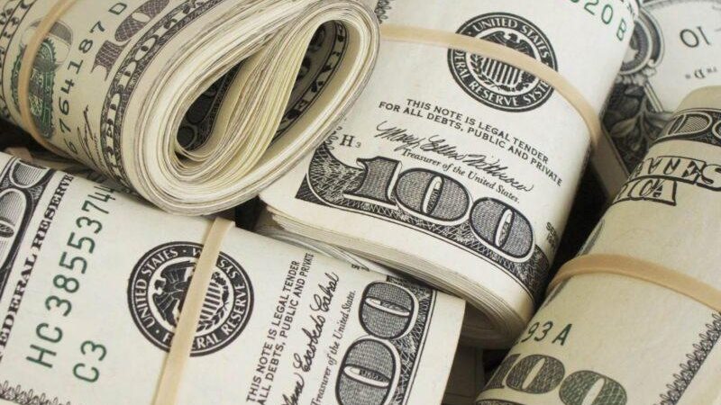 سعر الدولار اليوم
