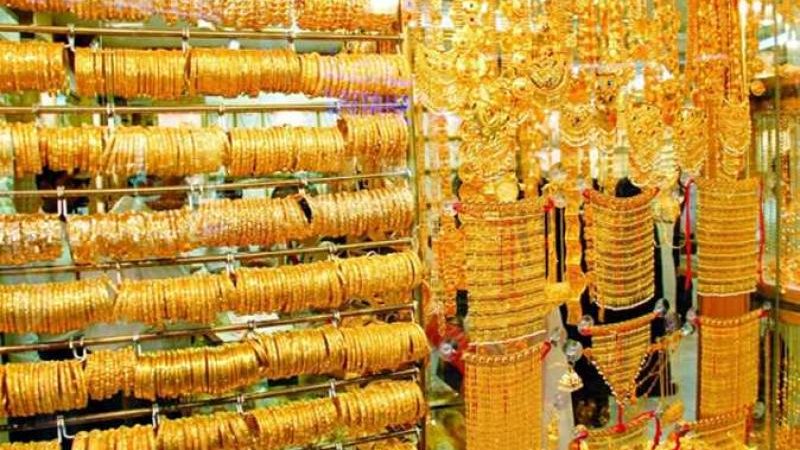 سعر الذهب اليوم