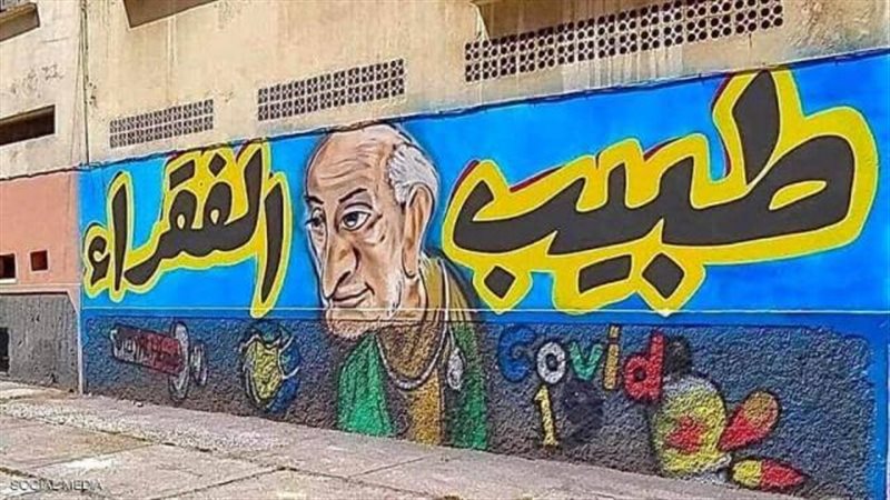 الموجز