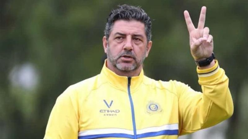 روي فيتوريا