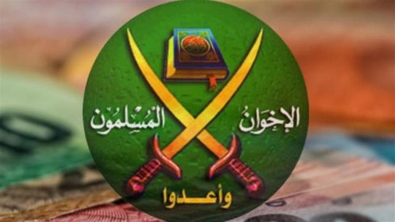 الموجز