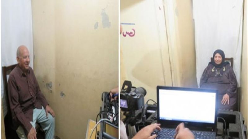 قطاع الأحوال المدنية