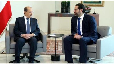 بيان عاجل من لبنان بشأن الخلاف الحاد بين الحريري وعون