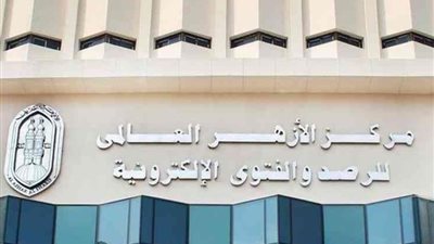 موعد صيام الـ 6 البيض عقب عيد الفطر| «الأزهر» يوضح