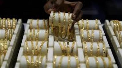 سعر الذهب اليوم الجمعة 12-4-2024 في مصر