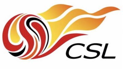 الدوري الصيني يعتزم إجراء تغييرات جديدة تتضمن الرواتب وأسماء الأندية