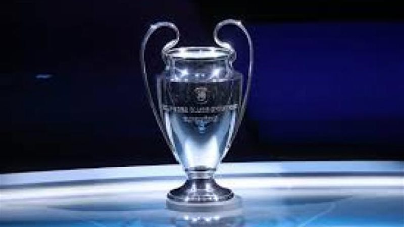 دوري الأبطال