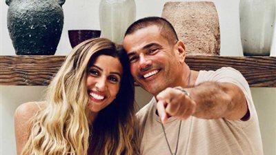 عمرو دياب يخرج عن صمته ويوجه رسالة لدينا الشربيني : ”يا أنا يا لأ”