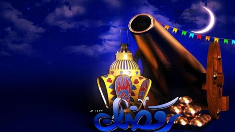 فانوس رمضان