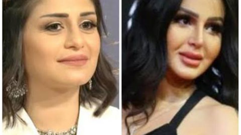 منة وشيما