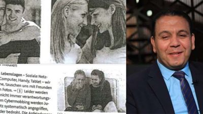 بعد اتهامات بتدريس مادة الرينبو.. مطالب بإغلاق مدرسة ألمانية بالتجمع الخامس