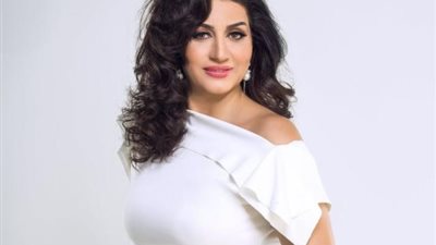 وفاء عامر تودع مشاهدها في مسلسل ”سكن البنات” خلال أيام