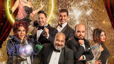 بـ البوستر الرسمي.. محمد عبد الرحمن يروج لمسرحية ”هابي نيويير بالعربي”