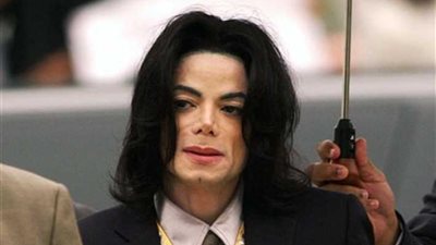 الكشف عن موعد عرض فيلم السيرة الذاتية لمايكل جاكسون