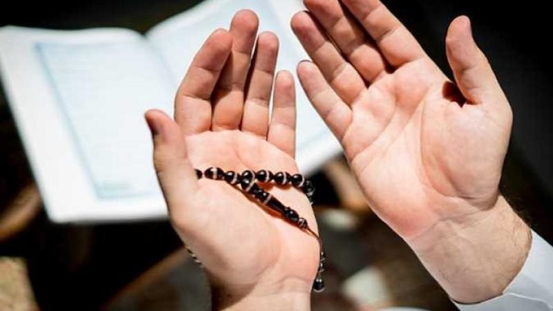 دعاء تفريج الكرب
