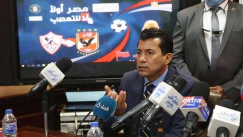 الموجز