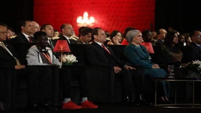 مسرح شباب العالم