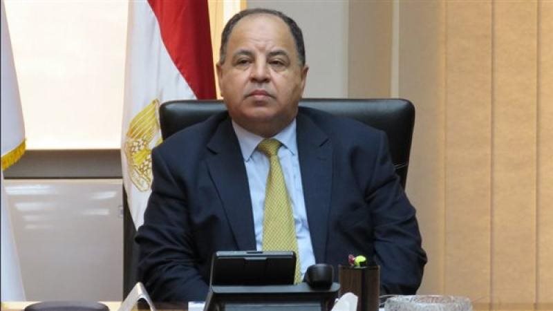 وزير المالية
