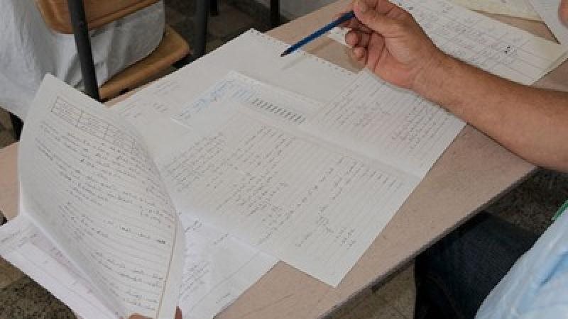 مواصفات امتحانات