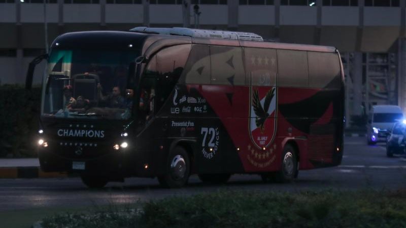 النادي الاهلي