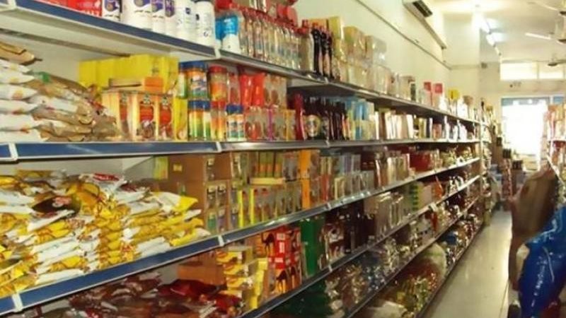 تراجع أسعار السلع