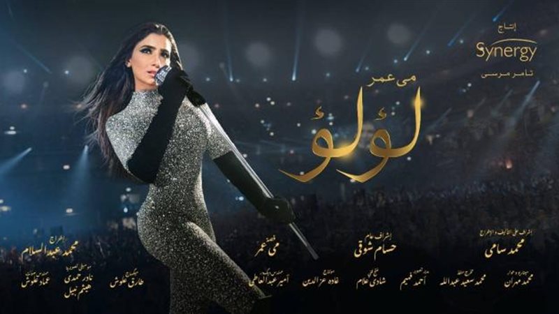 الموجز