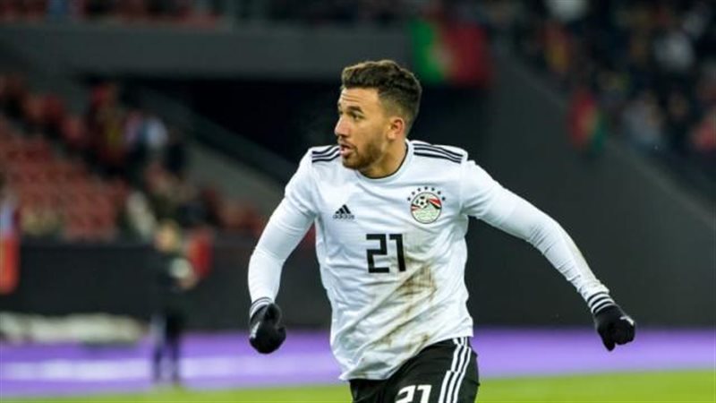 تريزيجيه