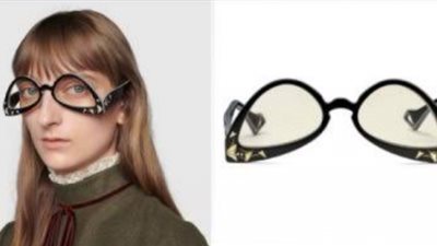 تريند السوشيال ميديا.. حكاية النظارة المقلوبة التى أثارت الجدل
