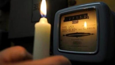 قطع الكهرباء بدأ من النهاردة.. مواعيد تخفيف الأحمال في محافظة الشرقية