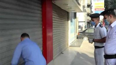 احذر الحبس والغرامة.. المواعيد الجديدة لـ فتح وغلق المحلات والمولات
