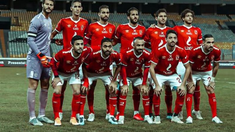 الأهلي