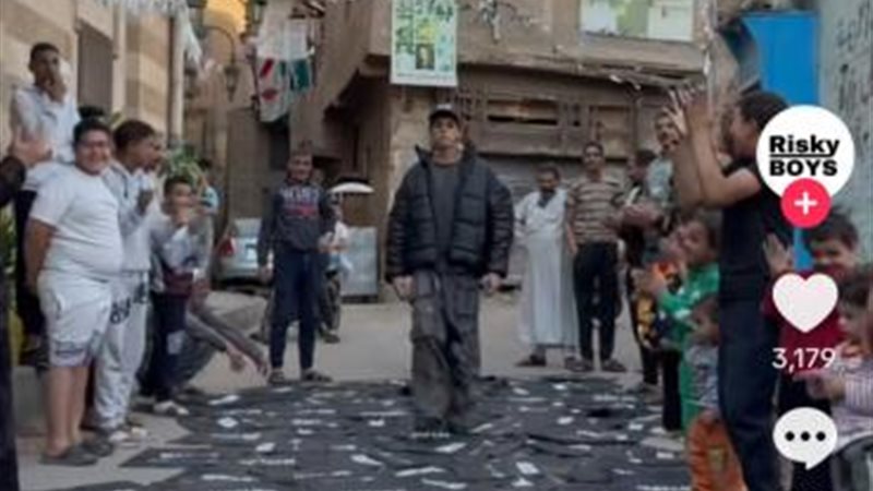 كات ووك المناطق الشعبية