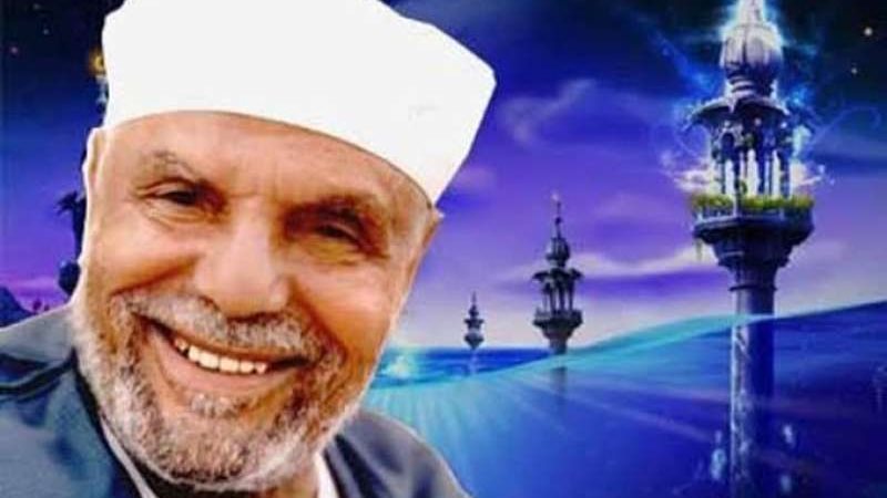 الشيخ محمد متولي